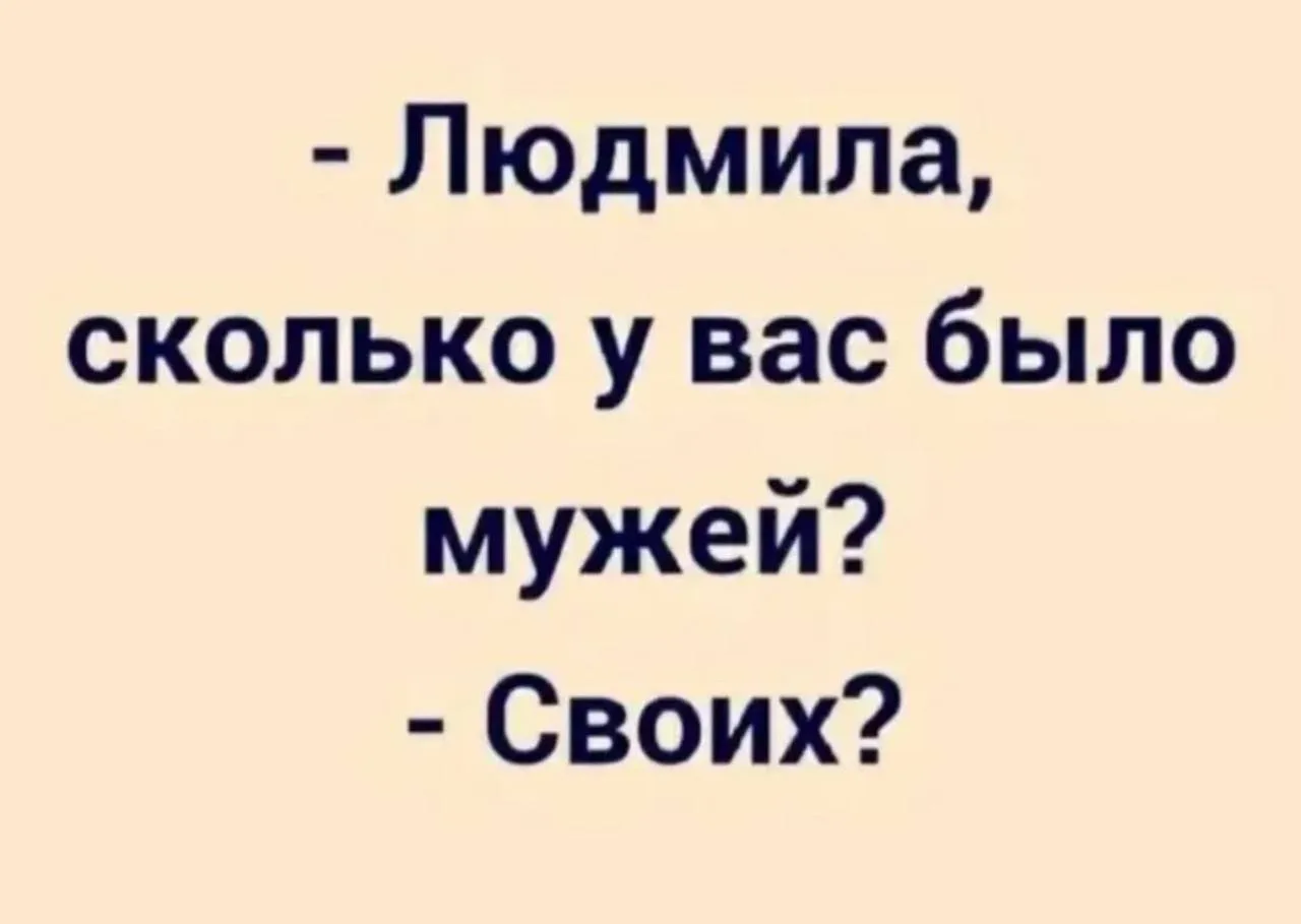 🤣Юмор в картинках