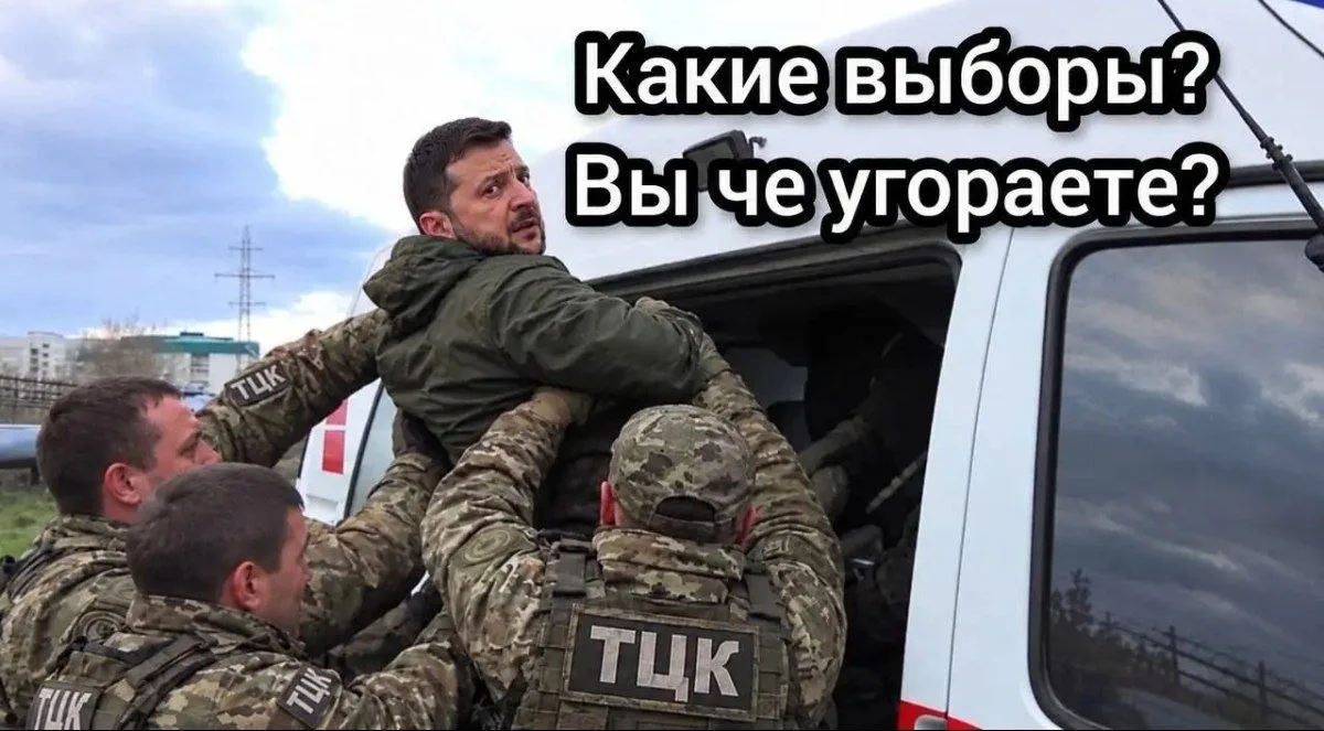 Мечта всех адекватных людей