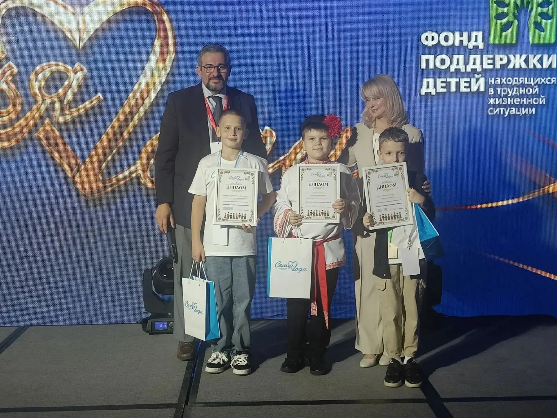 Семья Роот из Искитима стала победителем Всероссийского конкурса «Семья года» в номинац...