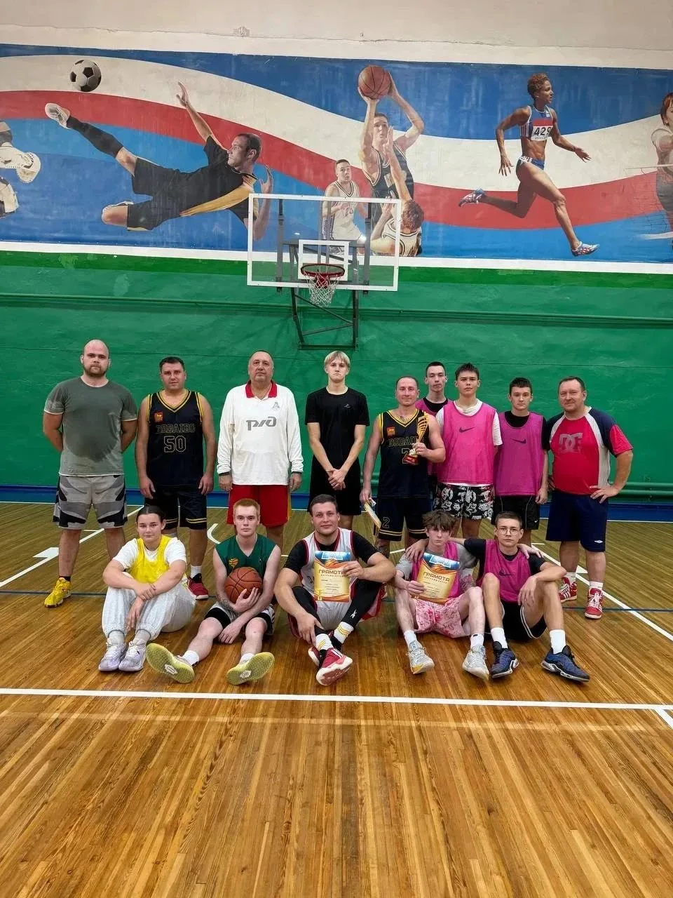 🏀 «Золотая осень»: жаркие баталии на паркете в Бодайбо! 🍁4 октября в спортзале МКУ ДО...