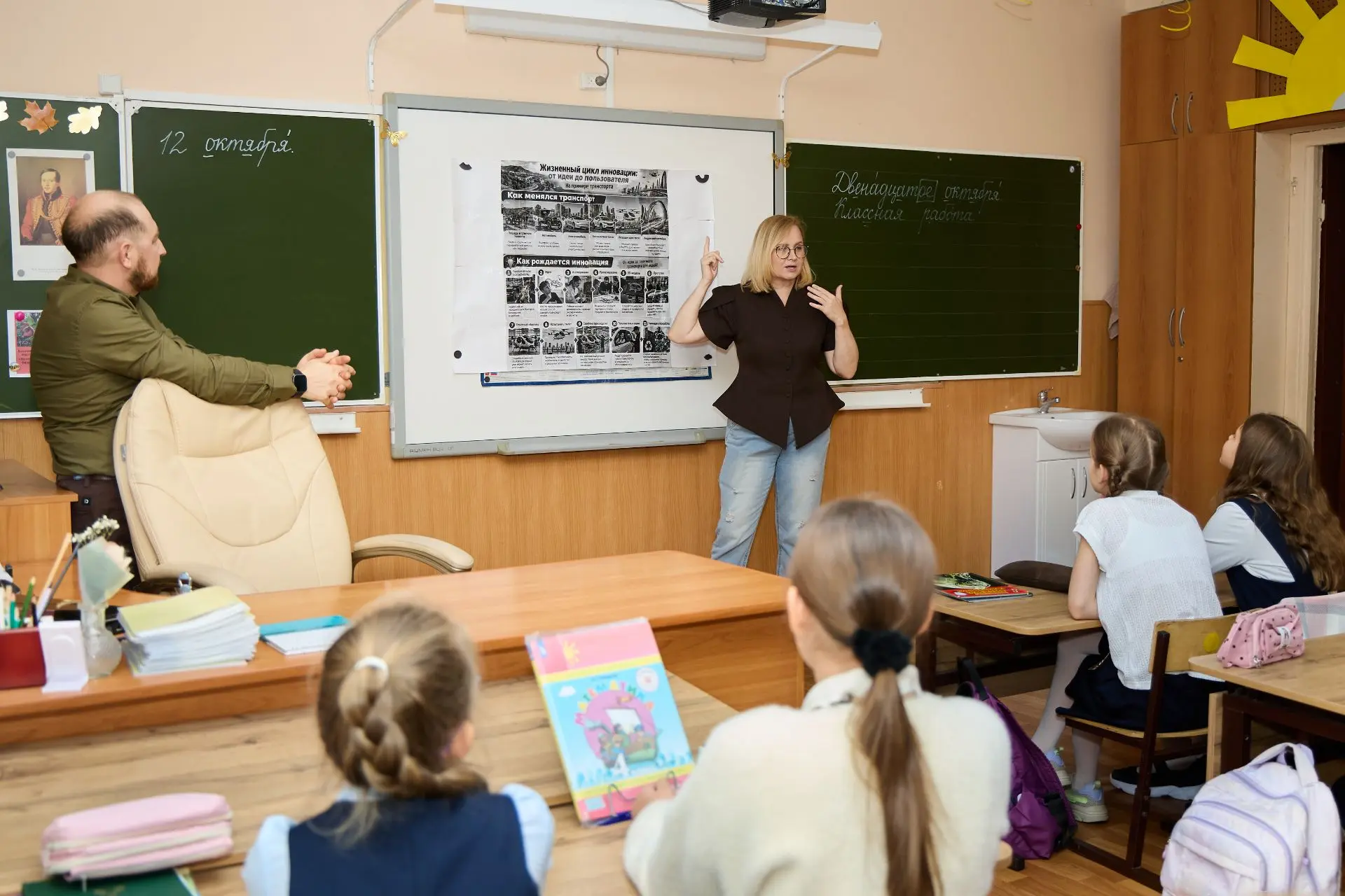 МЕСЯЧНИК ТРУДА и ПРОФОРИЕНТАЦИИ.