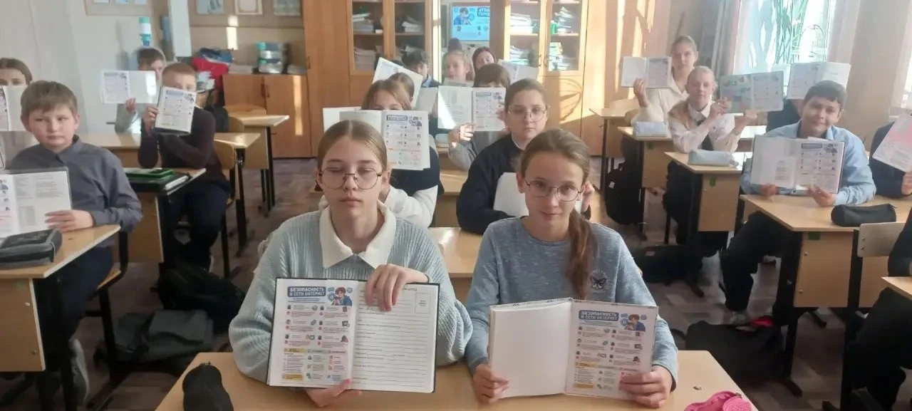 ⚡️Разговоры о важном.