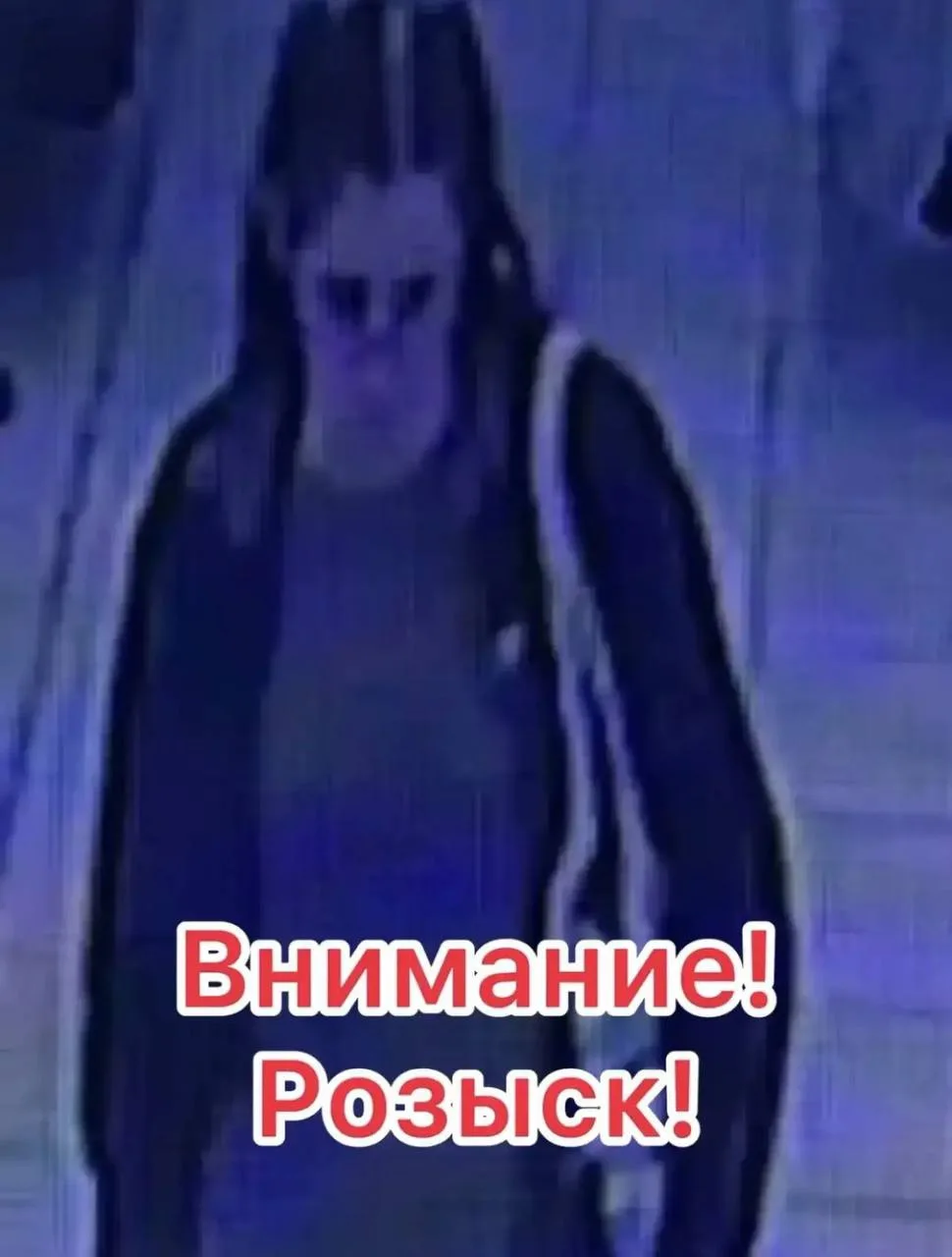 В Тюмени ищут женщину, подозреваемую в краже одежды и обуви из торгового центра