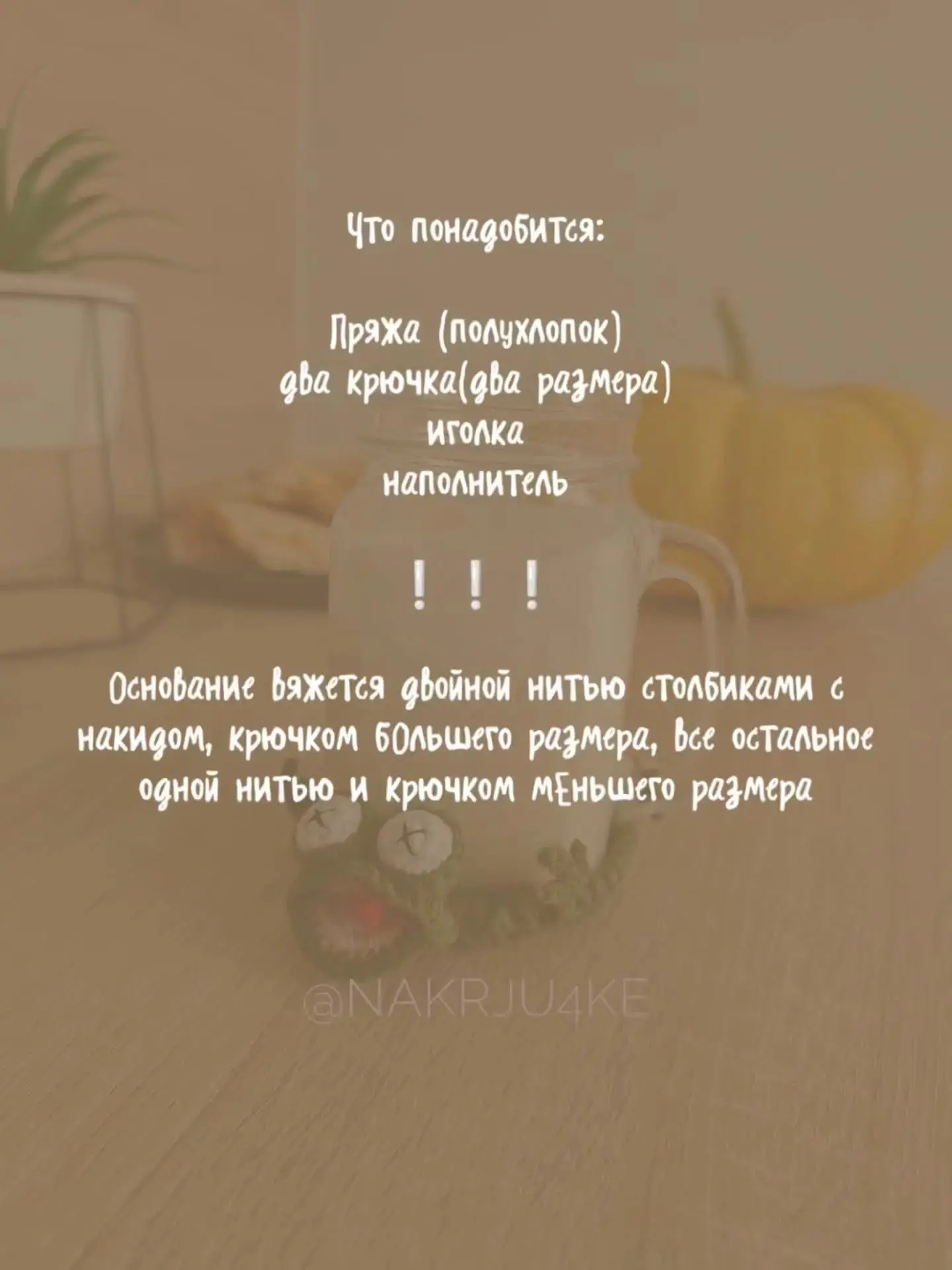 Понравился контент? Подпишись на наш второй канал MAXимально вкусно!