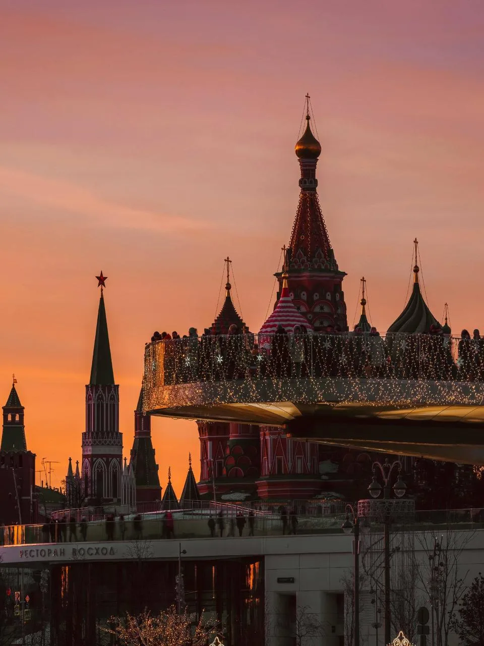 🌃 Красивая вечерняя Москва 💙