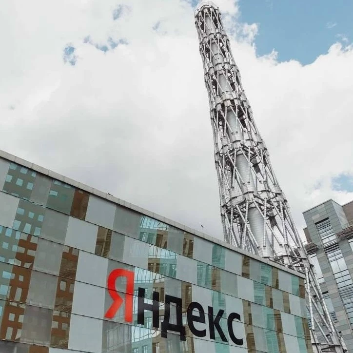 ВСУ атаковали дата-центр   "Яндекса" в Калуге — в результате инцидента несколько модуле...