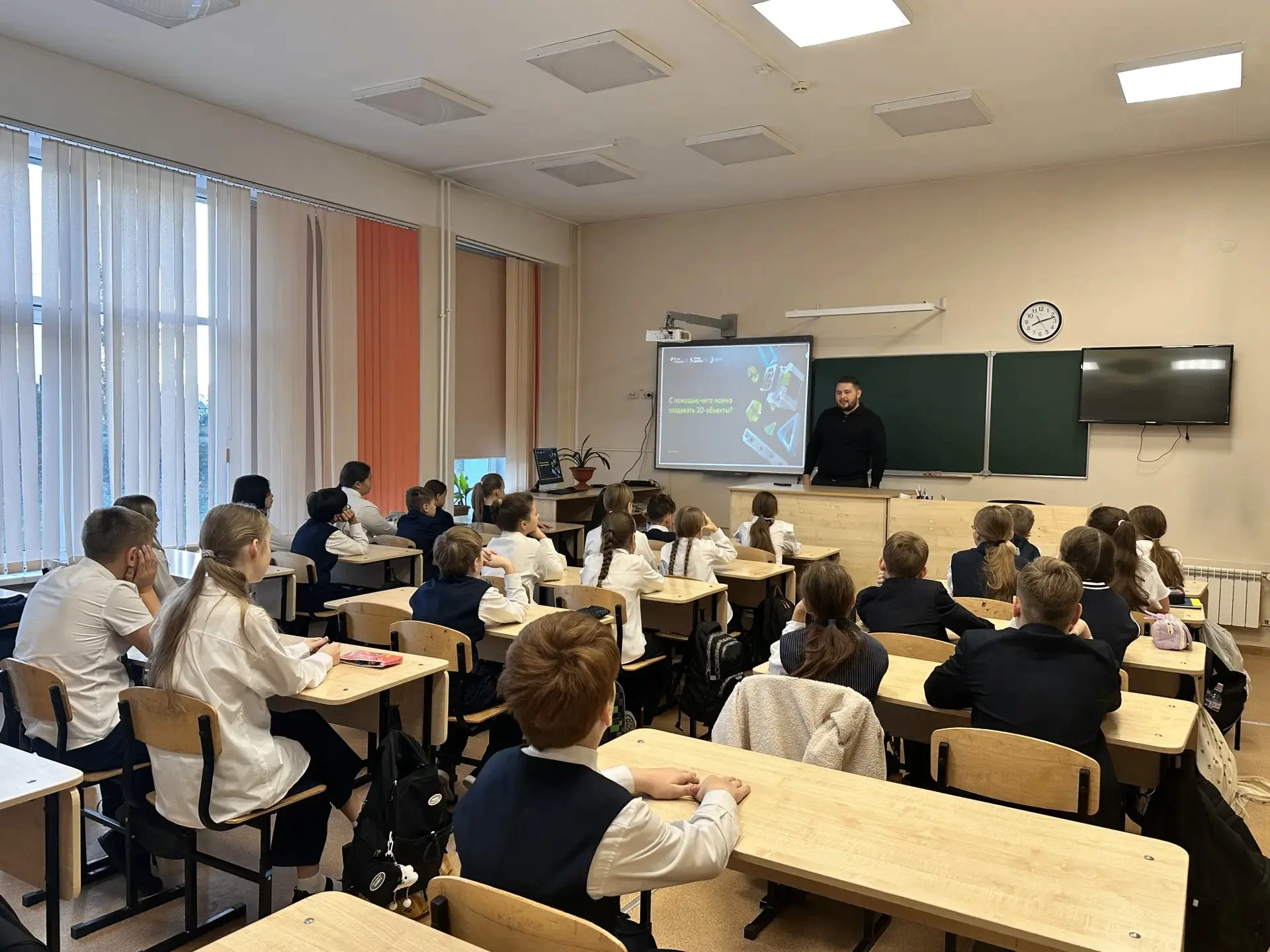 📣📣📣На этой неделе наши ученики 5-х и 8-х классов приняли участие во Всероссийском пр...