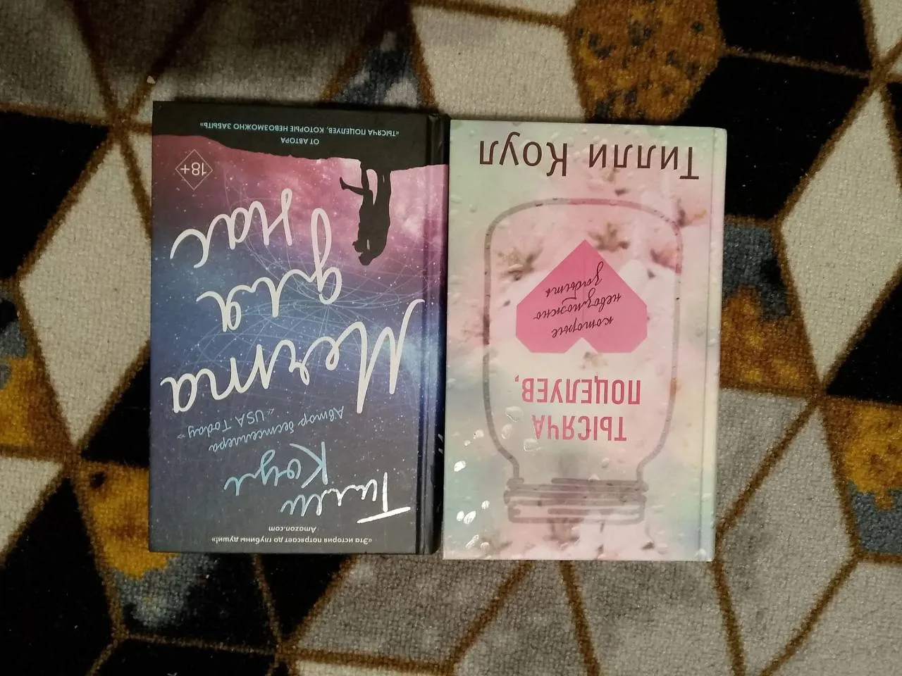 КНИГИ — ПРОДАЖА