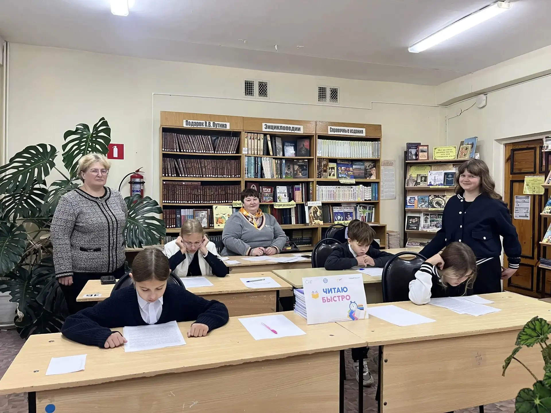 📚 Скорость, техника и понимание: в старшем блоке завершился отбор конкурса «Читаем быс...