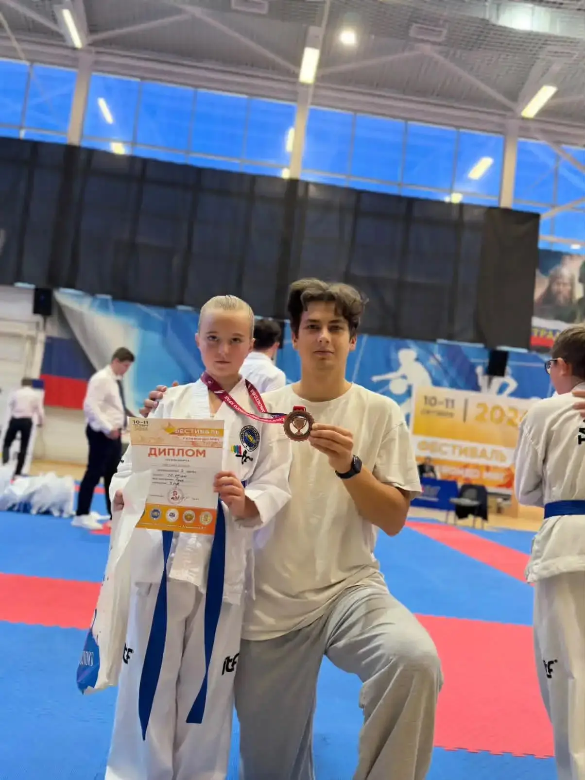 🥋 Новые достижения на соревнованиях по тхэквондо МФТ!