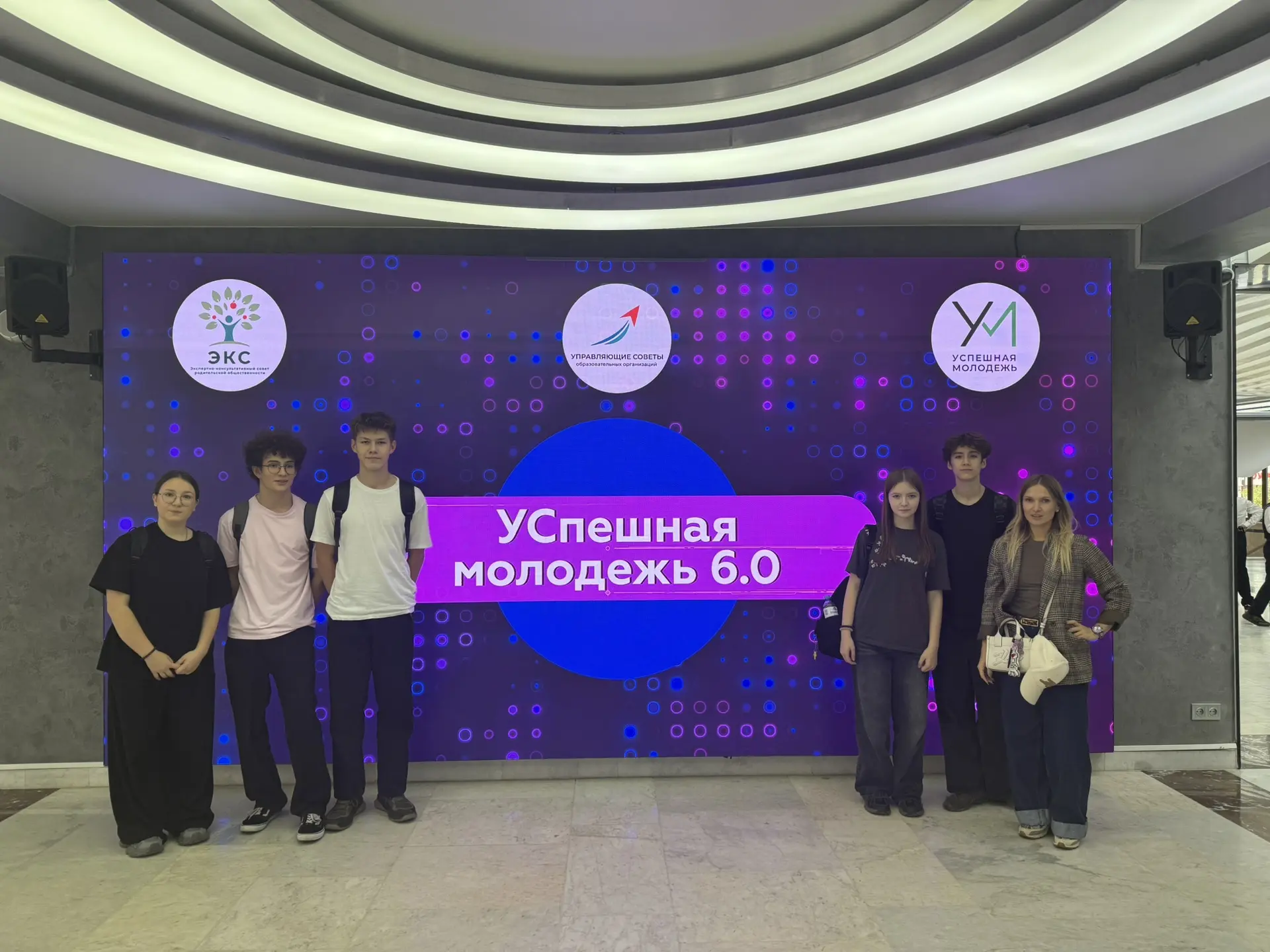 🎉 Ребята управляющего совета нашей школы — участники большого финансового приключения! 🎉