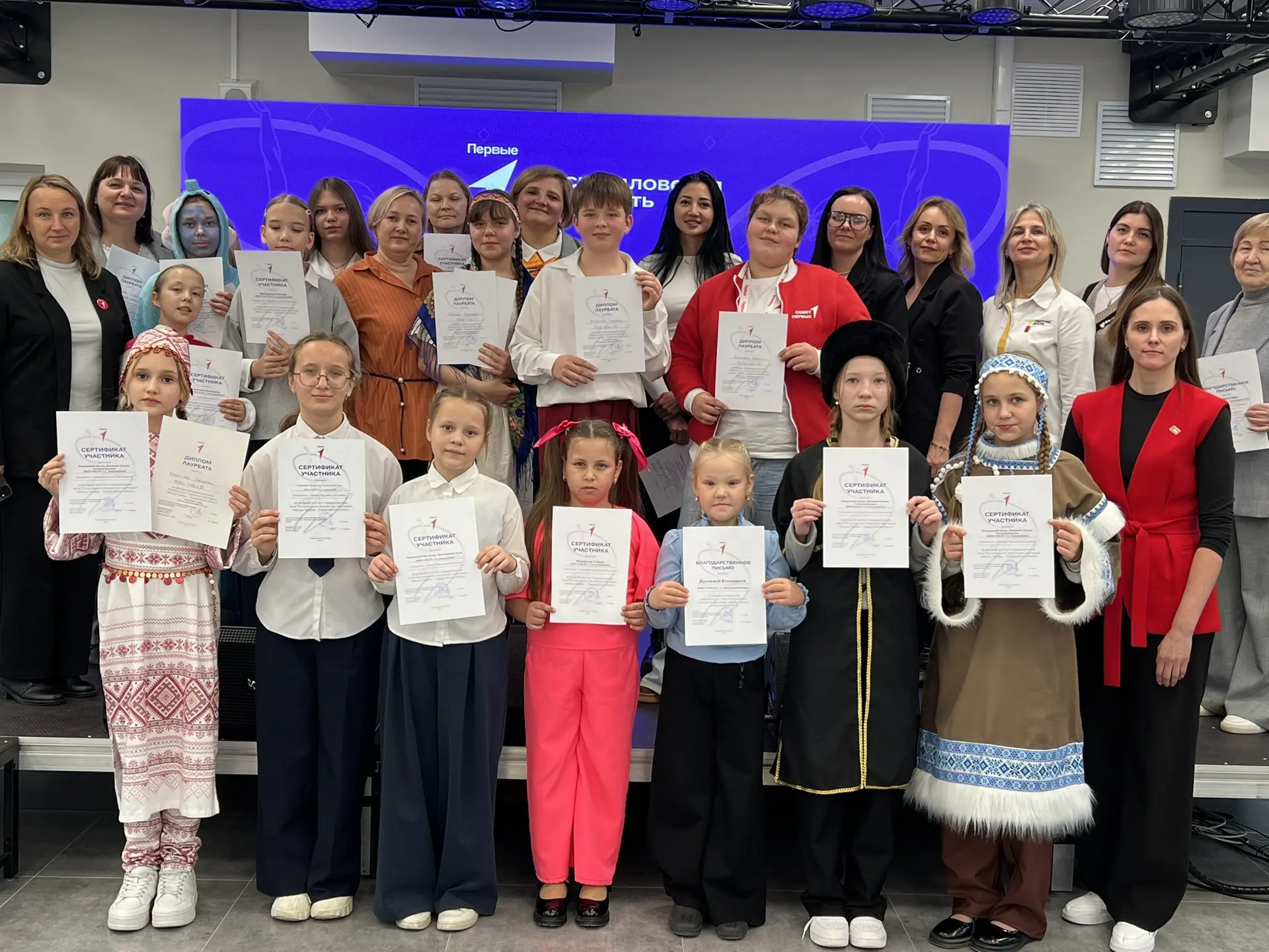 🎉 «Звёзды Первых» зажглись в нашем округе! 🌟