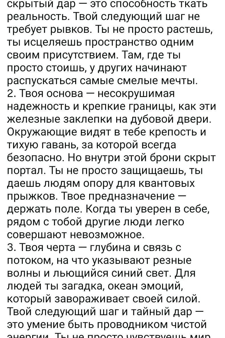 Ответы на вчерашний тест.