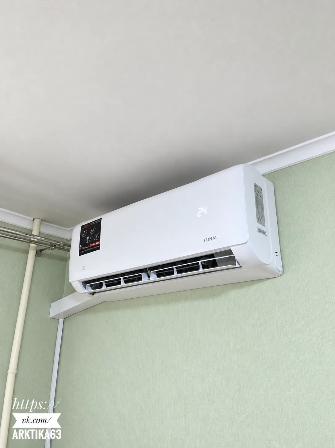 ❄️ Тихий кондиционер с Wi-Fi — комфорт каждый день!
