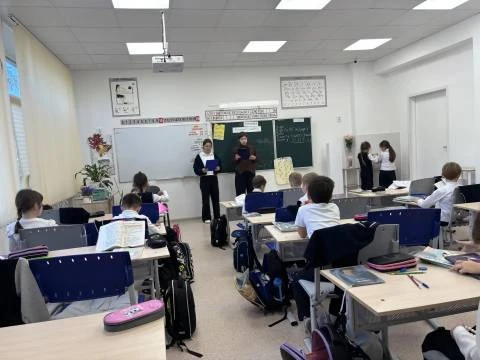 Всемирный день чтения