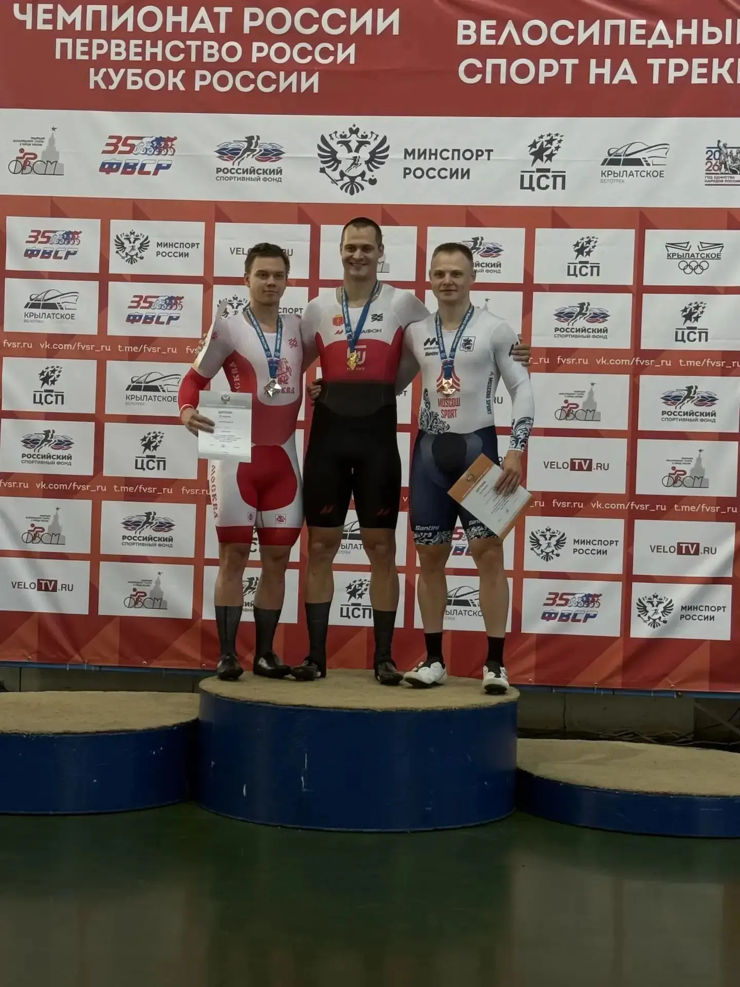 Итоги второго дня чемпионата, Кубка и первенства России по велоспорту на треке.