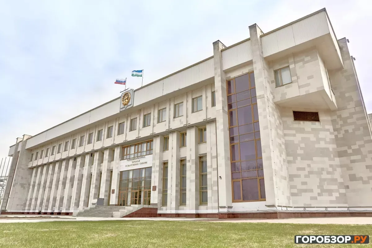 В Башкирии расширят круг получателей бесплатных земельных участков