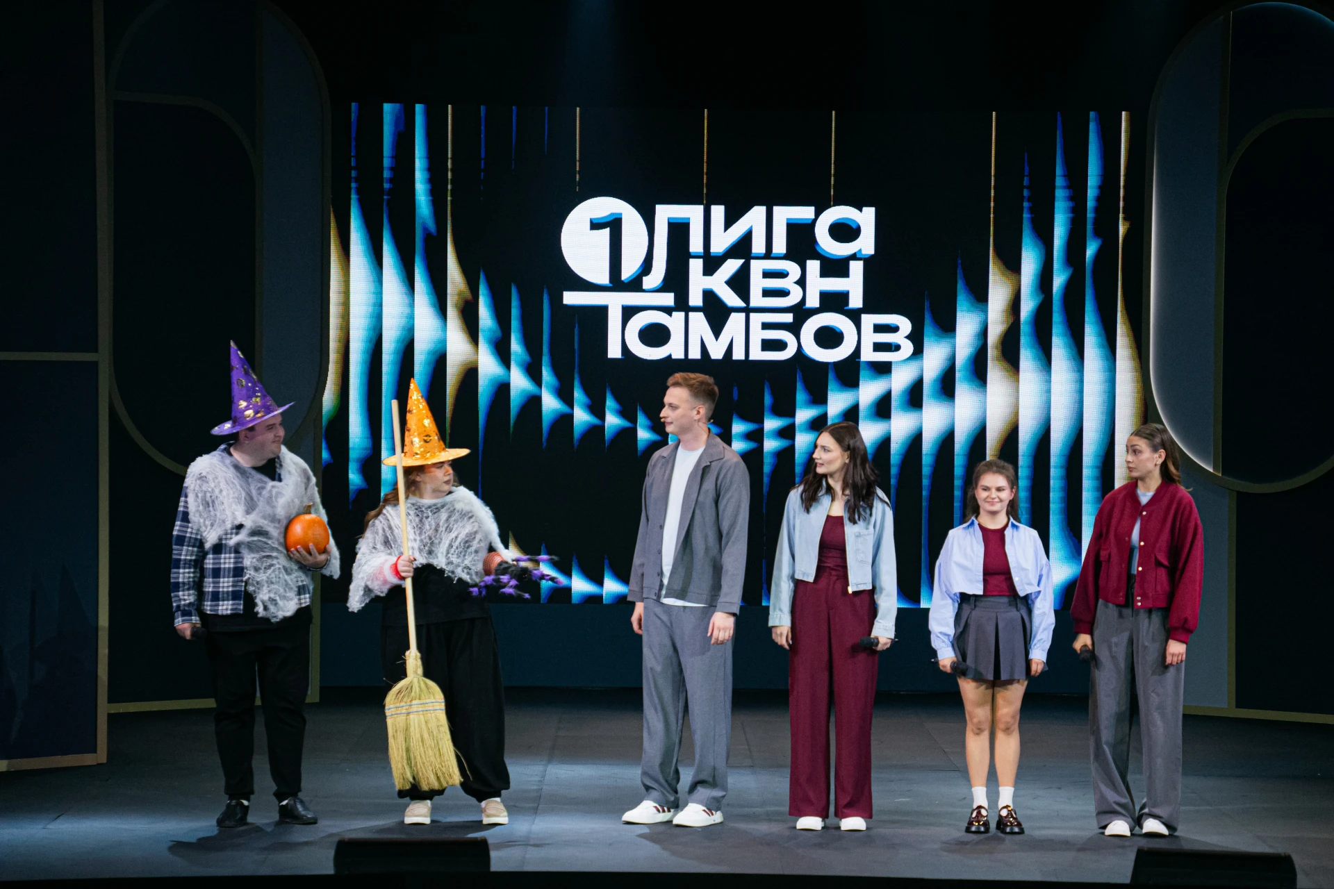 🎉 Поздравляем команды, вышедшие в финал Первой телевизионной лиги КВН!