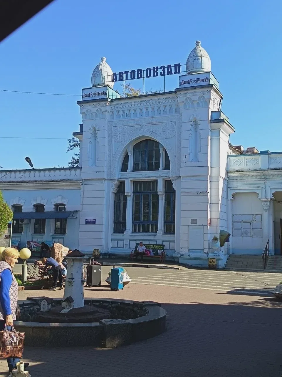 🚌 Что известно о реконструкции автовокзала