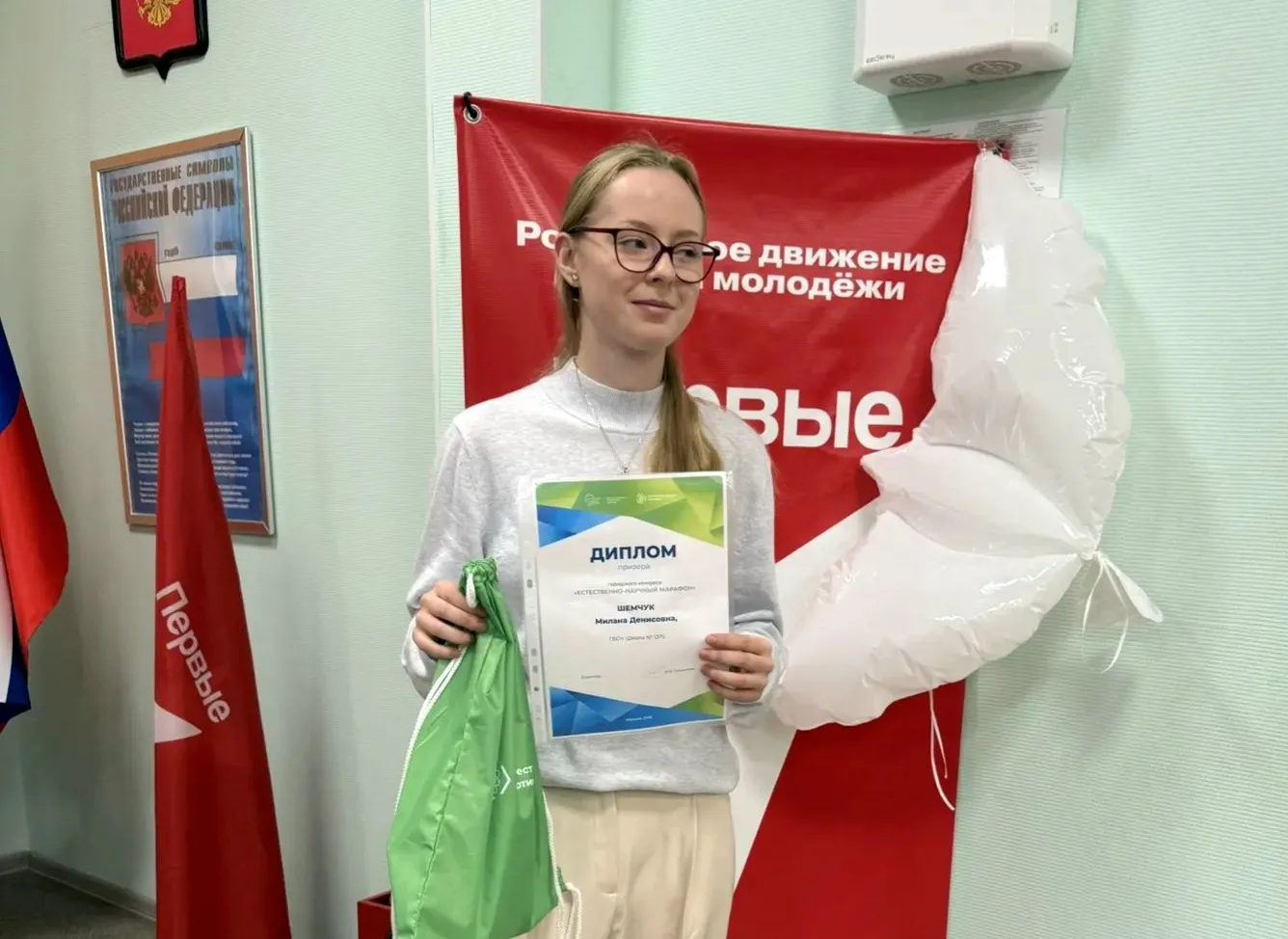 Наши ребята стали призёрами и участниками «Естественно-научного марафона»!