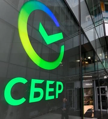 🚨 УКРАИНА АТАКОВАЛА ДАТА-ЦЕНТР СБЕРА
