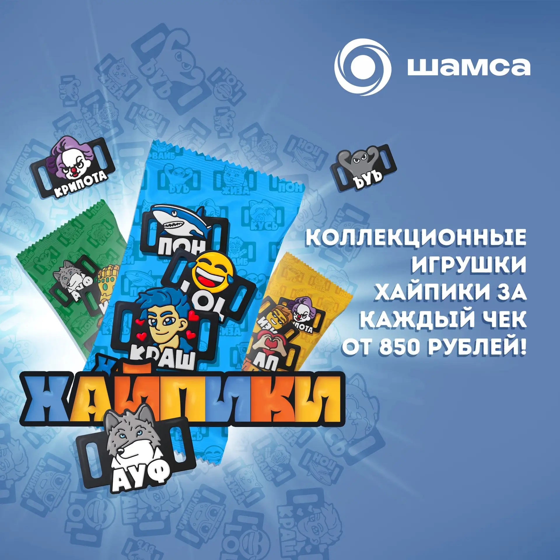 🎉 Они смешные, яркие и такие разные, что остановиться на одном просто невозможно. Само...