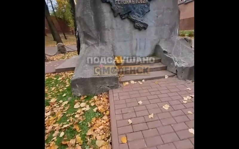 Памятник героям 1812 года приходит в упадок