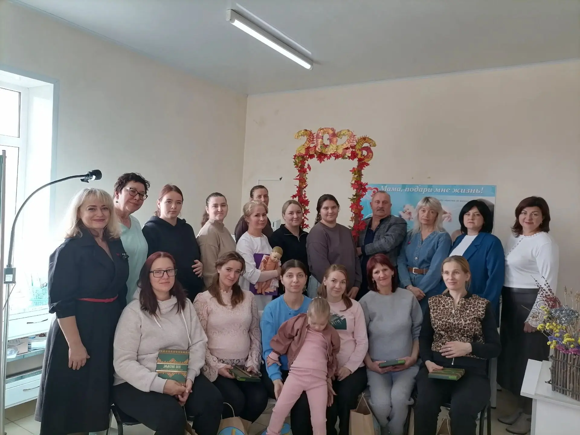 В Щигровско-Черемисиновской центральной районной больнице состоялось по-настоящему тепл...