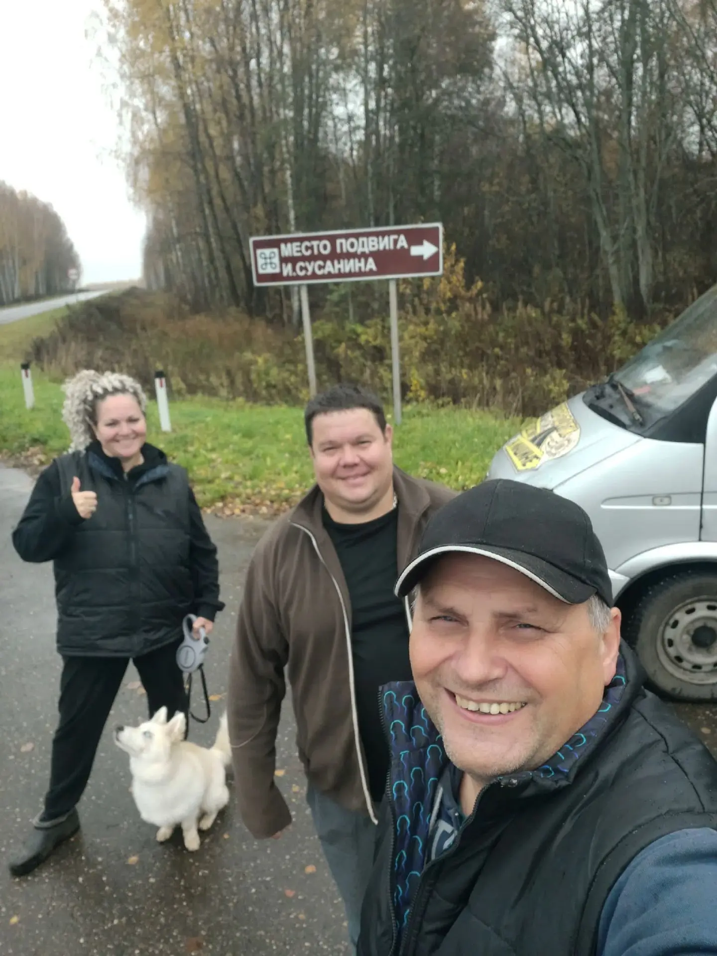 Ну вот и закончилась наша небольшая эпопея с поломкой машины, всё оказалось довольно пр...