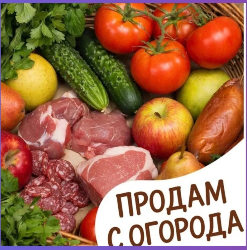 https://max.ru/join/ePxAdEfvfW4AxKZcYhtV7K9rnnBcTcv4sT1wfaX4MpU