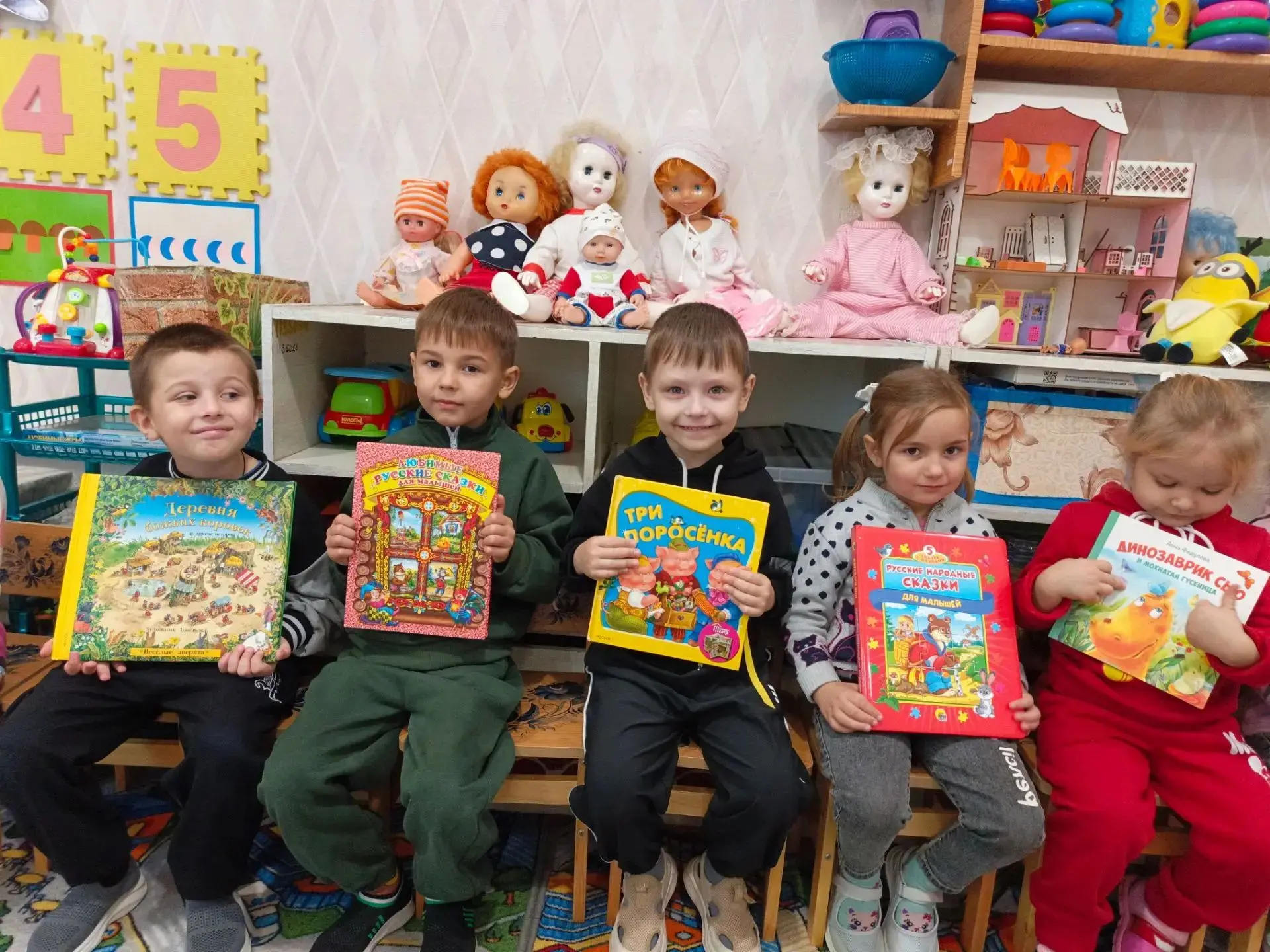 📚 9 октября в России отмечается замечательный праздник — Всероссийский день чтения!