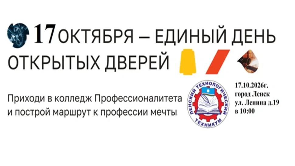 Уважаемые выпускники 9-х классов и родители!
