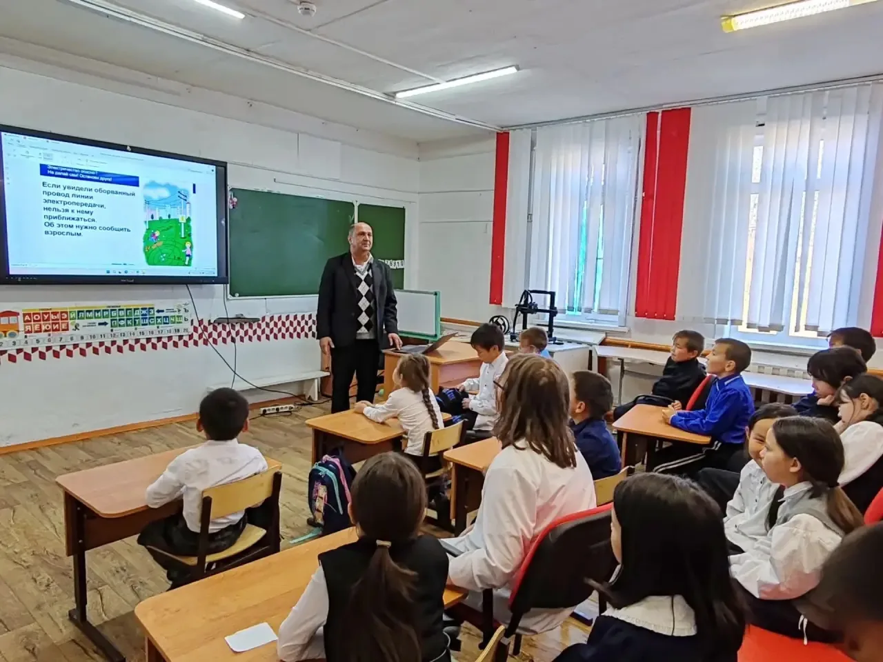 💡С приходом осенних холодов наши дома наполняются теплом, а школьные будни — жизненно ...