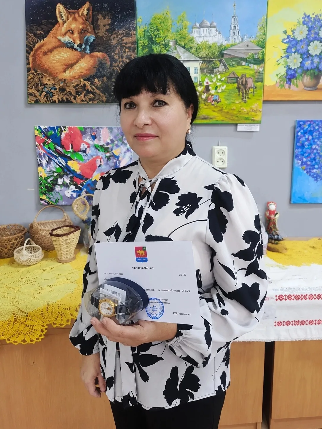 Друзья, у нас отличные новости! 🎉