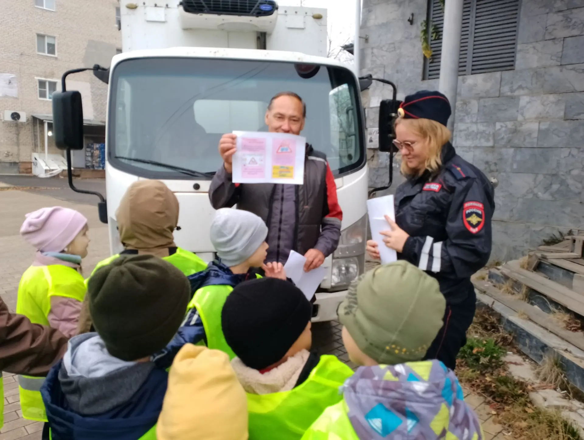 🚦 Безопасность начинается с примера!