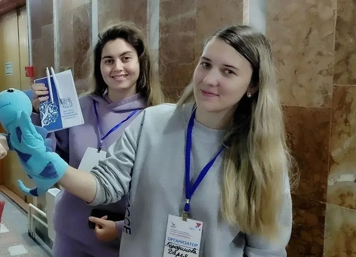 2 октября финал форума «Классная работа». Участницей форума стал учитель биологии и хим...
