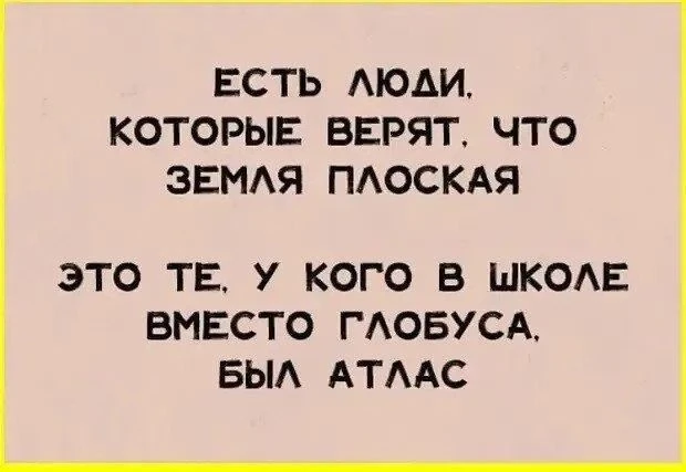 КуЗьМа в ТеМе