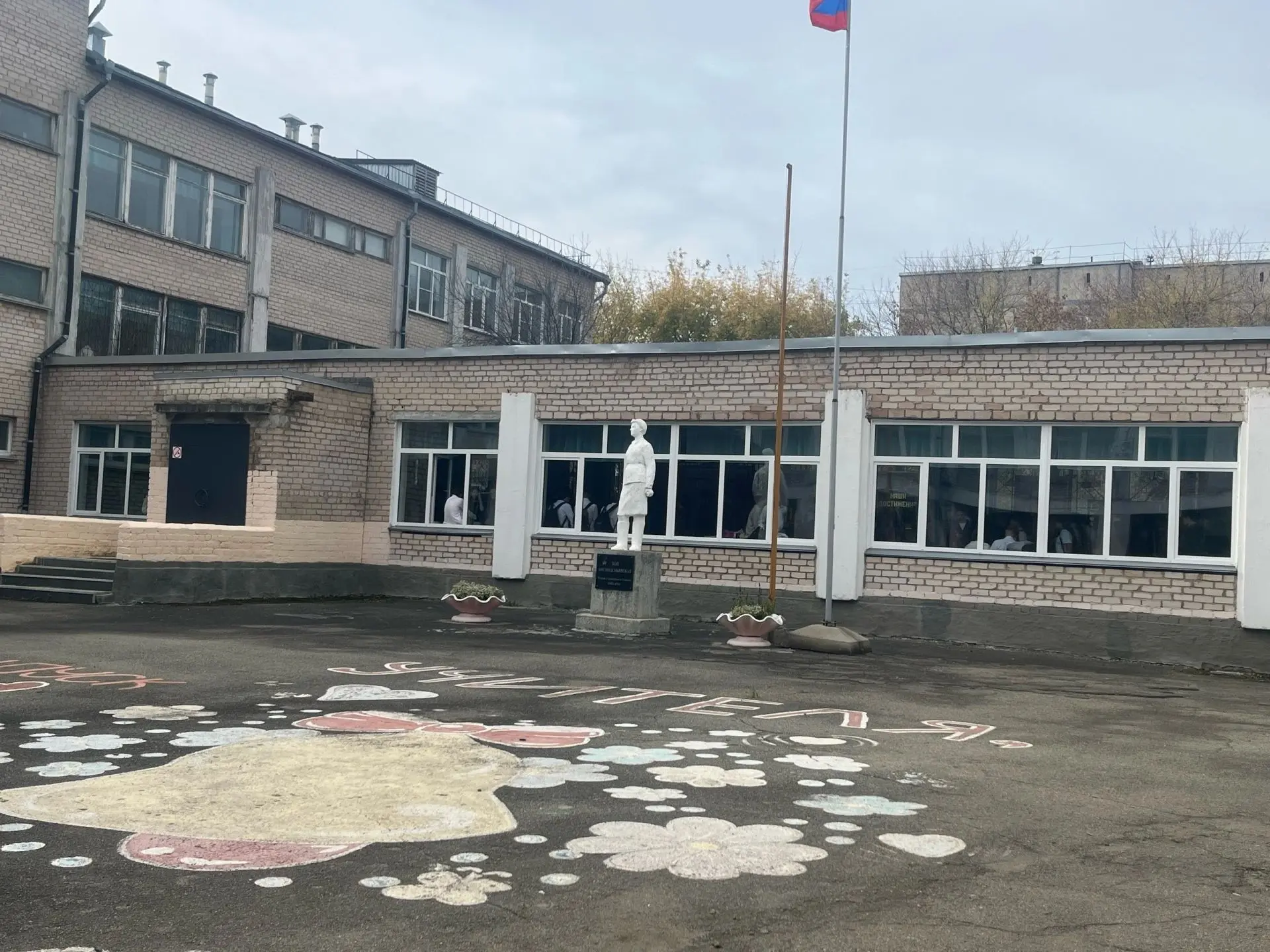 Фотоконкурс "Школа в объективе" 📸