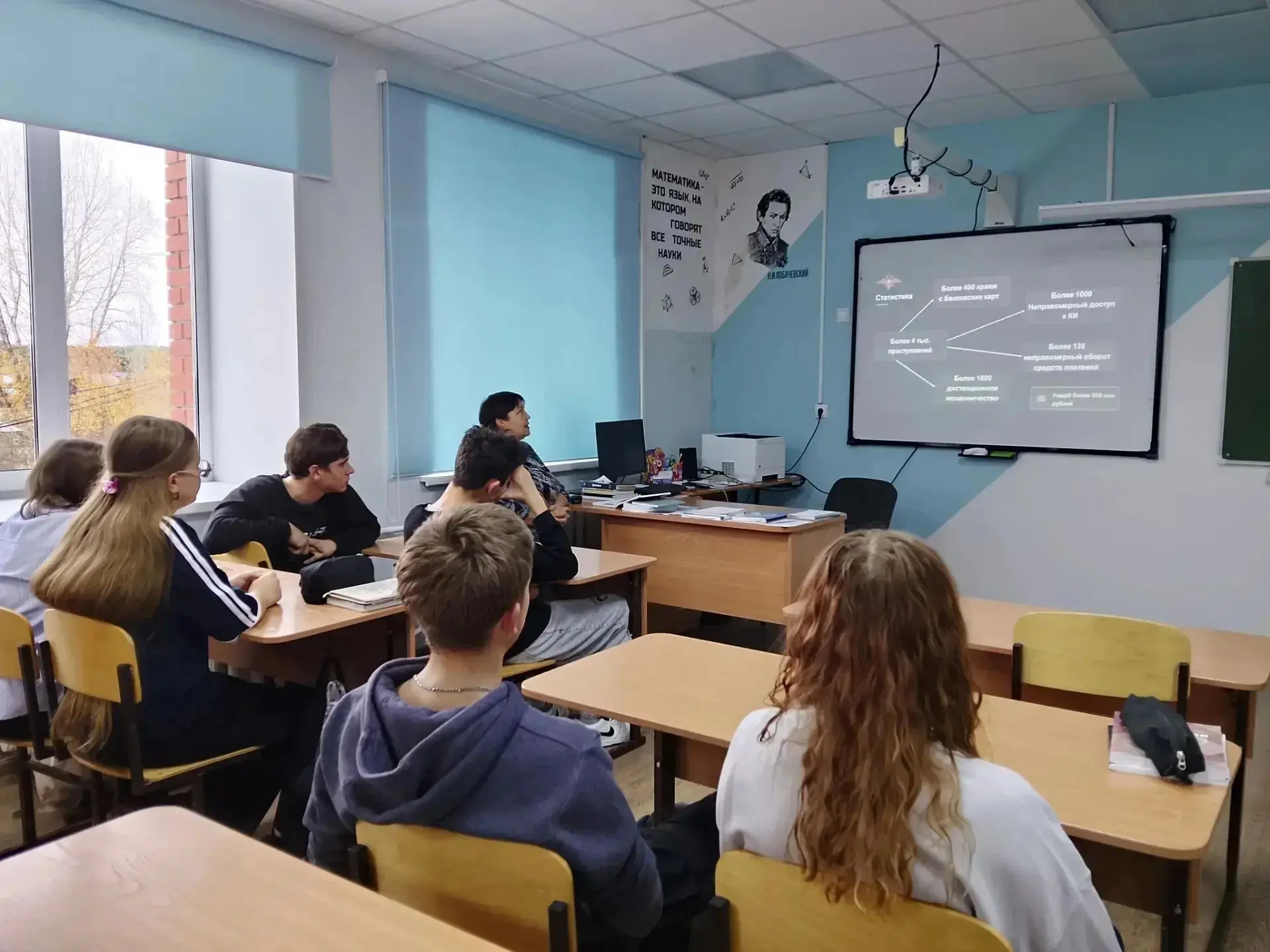 Легкие деньги или статья? 🤔Сегодня наши старшеклассники стали участниками региональног...