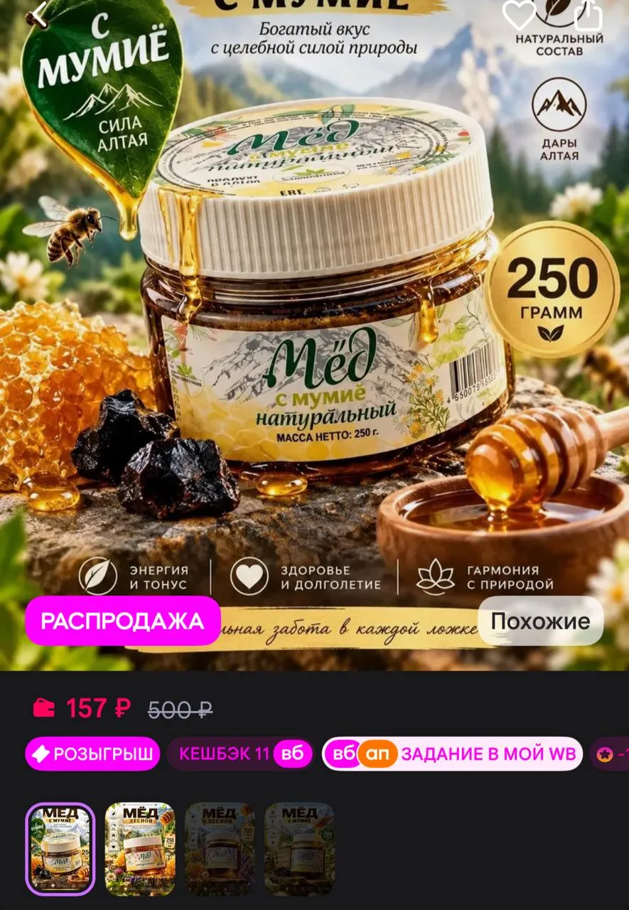 Карточки
