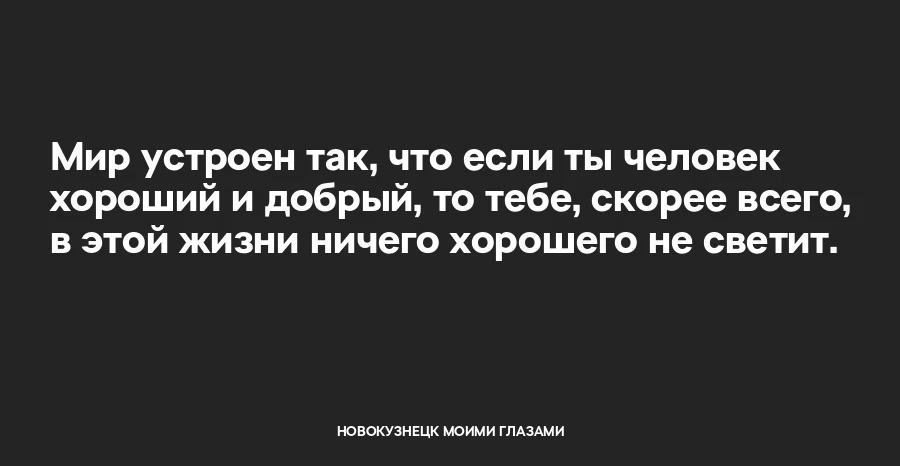Грязные мысли в любимом паблике!