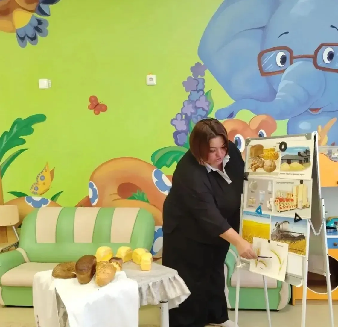 🍞  День хлеба в группе «Здоровячки»!