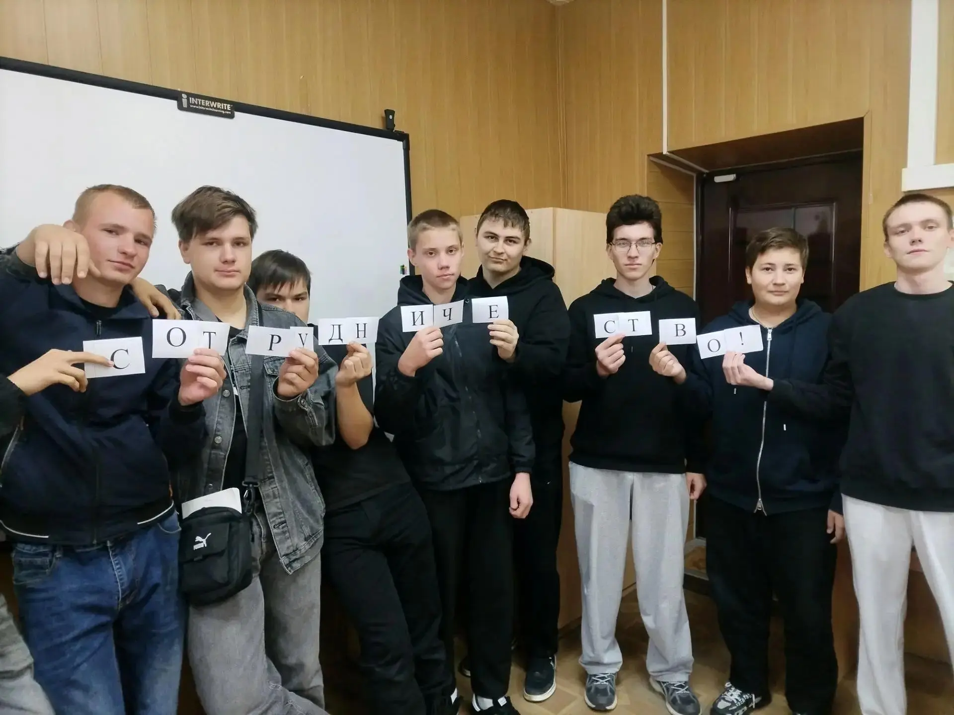 Знакомство в подростковом клубе «Движение»: без давления, но с опорой на себя