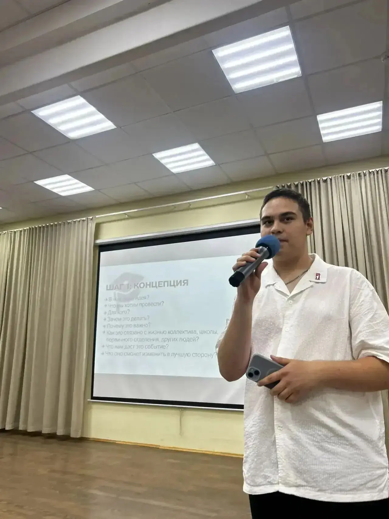 💡 УЧИМСЯ, ЧТОБЫ ДЕЙСТВОВАТЬ: СОВЕТ ПЕРВЫХ ПРОШЁЛ СЕРИЮ ОБУЧАЮЩИХ ЗАНЯТИЙ!