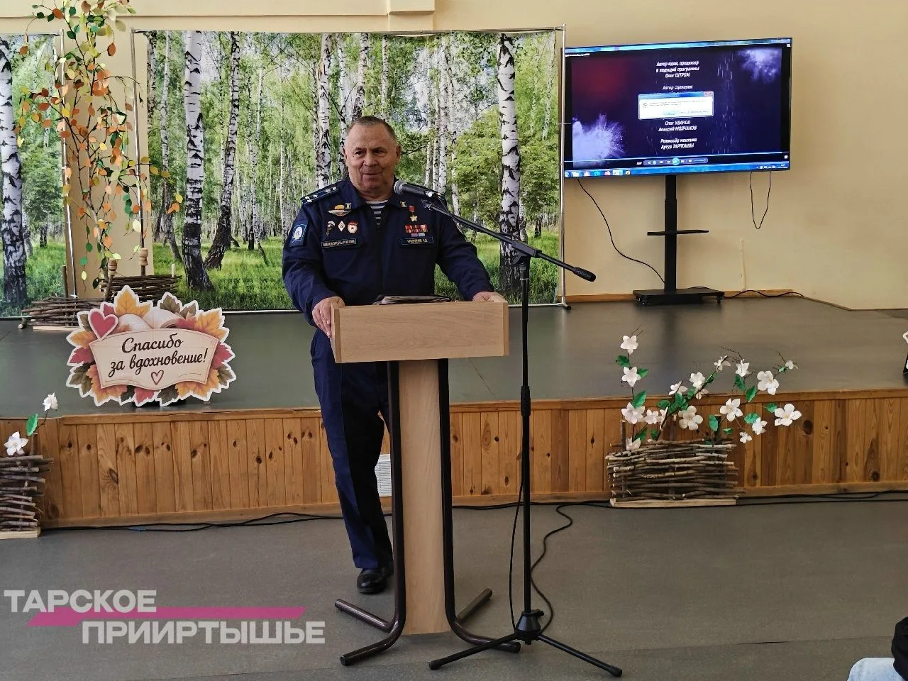 🇷🇺 «Урок мужества» в гимназии № 1 провел Герой Советского Союза полковник Николай Кра...