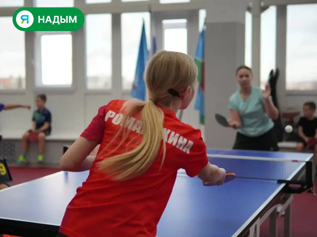 В Надыме стартовали муниципальные соревнования по настольному теннису 🏓