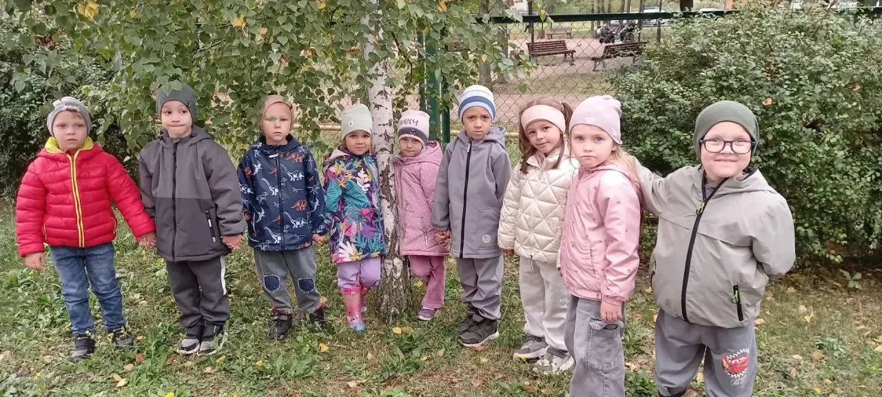 Осень!Осень!Золотая Осень!