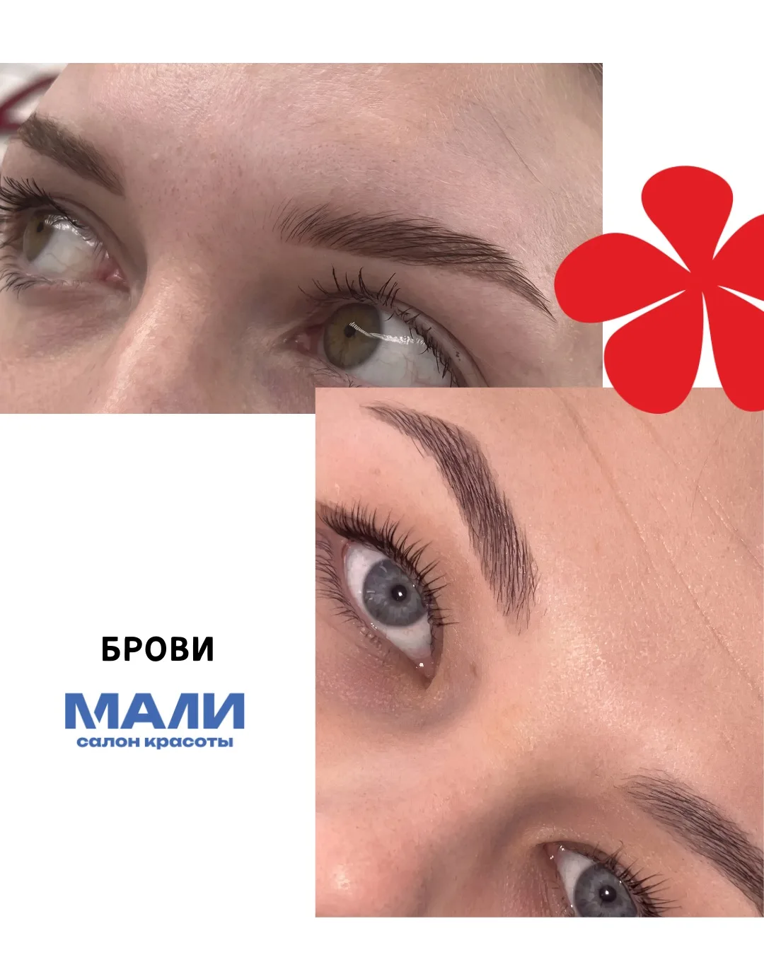 В воскресенье действует акция 😍