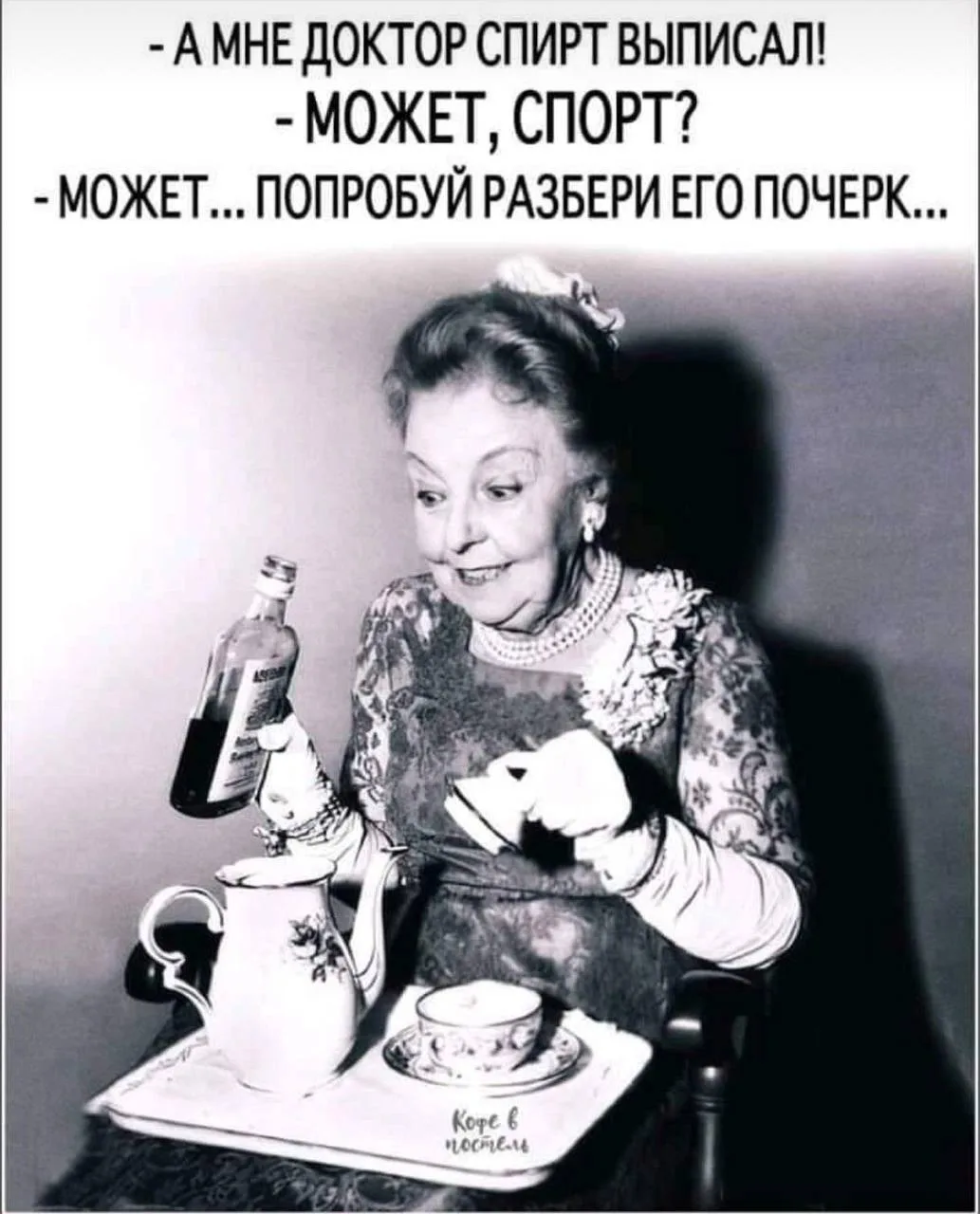 🎃 Весело у нас 🧨