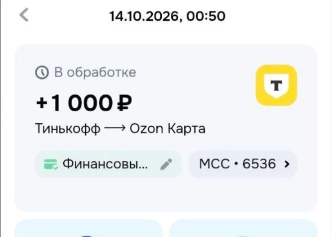 Огромная благодарность за поддержку наших ребят! Те, кто не остается в стороне — истинн...